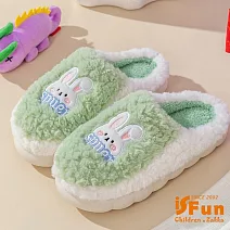 【iSFun】腮紅兔兔＊厚底保暖室內拖鞋/ 綠/4041號