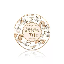 OHANA MAHAALO 奶茶意境萬能寶貝霜(10g)-原廠公司貨