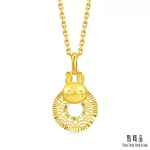 【點睛品】十二生肖 平安扣-兔 黃金吊墜_計價黃金