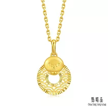 【點睛品】十二生肖 平安扣-蛇 黃金吊墜_計價黃金