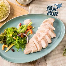 【鯨記商城KDO】 舒肥雞胸肉15片套組線上宅配券