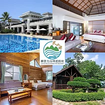 台南【台糖柳營尖山埤渡假村】豪華木屋雙人房一泊二食