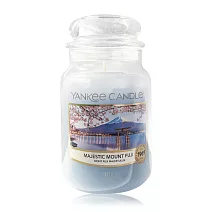 YANKEE CANDLE 香氛蠟燭 623G (多款任選) 富士山
