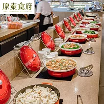 台北原素食府 素食百匯單人午/晚餐吃到飽