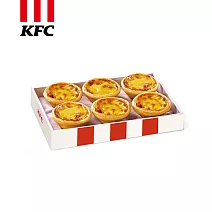 肯德基 原味蛋撻禮盒