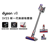 【優惠免萬元】Dyson戴森 Dyson V8 SV25 新一代無線吸塵器(送收納架+地毯吸頭)
