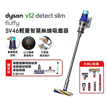 【雙11狂歡慶】Dyson戴森 V12 Slim Fluffy SV46 輕量智慧無線吸塵器  銀灰色 (贈收納架+地毯吸頭)