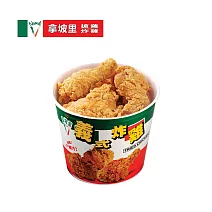 拿坡里披薩‧炸雞 六塊炸雞