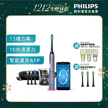【Philips飛利浦】官方直營 Sonicare Smart 鑽石靚白智能音波震動牙刷/電動牙刷(HX9924/42)+送智能亮白刷頭3入 絢光銀