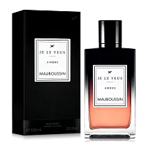 MAUBOUSSIN 夢寶星 獨佔私藏皇家琥珀交響曲淡香精(100ml)-原廠公司貨