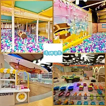 湯姆貝貝高雄義享店-午後食光遊玩卷一大一小(下午茶內容:雞蛋糕+紅茶一杯)