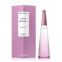 Issey Miyake 三宅一生 一生之水紫羅蘭女性淡香水(50ml)-專櫃公司貨