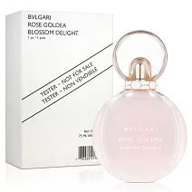 Bvlgari 寶格麗 歡沁玫香女性淡香水-Tester(75ml)