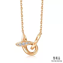 【點睛品】比彼心 18K玫瑰金鑽石項鍊 47公分