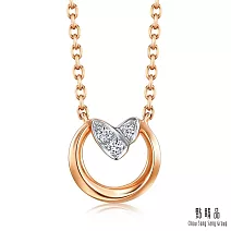 【點睛品】讓愛萌芽 18K金鑽石項鍊 42公分