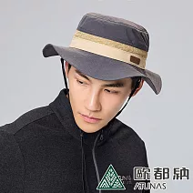 【ATUNAS 歐都納】中性款防曬抗UV透氣遮陽休閒圓盤帽A1AHFF03N- M 深灰