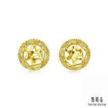 【點睛品】時尚黃金耳環(一對)  圓夢之星