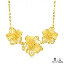 【點睛品】嫣然綻放 黃金項鍊_計價黃金