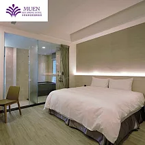 礁溪【沐恩遠東溫泉渡假飯店】120分鐘雙人泡湯券