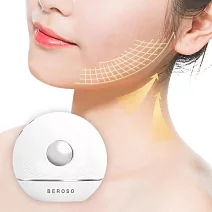 Beroso倍麗森 Pro餅乾機拉提緊顏美容儀(溫感 緊緻拉提 溫感 冰感 ) 無