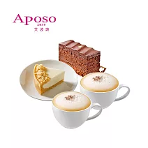 艾波索 雙人分享拿鐵組