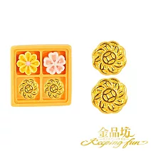 【金品坊】黃金擺件中秋有錢花月餅2顆 (贈樹脂仿真和菓子禮盒組)