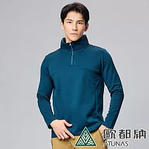 【ATUNAS 歐都納】男款SOLAR-FLEECE長袖拉鍊衫A1PS2334M- XL 藍綠