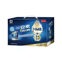 亞培 安素 HMB升級配方(237ml x 14入) -香草減甜