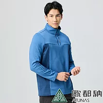 【ATUNAS 歐都納】男款SOLAR-FLEECE保暖長袖拉鍊衫A1PS2426M- M 夜藍/深藍