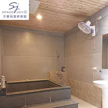 台南【天喜悅溫泉會館】雙人湯屋泡湯