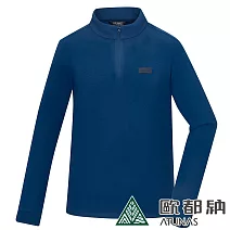 【ATUNAS 歐都納】男款經典保暖長袖拉鍊衫A2PS2431M*- XL 藍