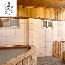 北投【麗之湯】獨立雙人湯屋泡湯1小時