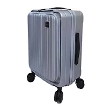 SINDIP 前開式20吋行李箱(靜音雙排飛機輪+海關鎖+可加大+防盜拉鍊) 20吋 銀灰