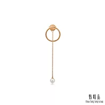 【點睛品】La Pelle 18K玫瑰金Akoya珍珠垂墜耳環(單只)