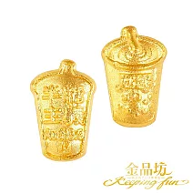 【金品坊】黃金金豆迷你珍珠奶茶金豆一個 0.27錢±0.01