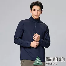 【ATUNAS 歐都納】男款經典保暖長袖拉鍊衫A2PS2339M*- XL 深藍