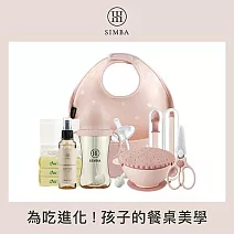 【小獅王辛巴】好吃兜接住 食光補水豪華組 蜜桃菠菠