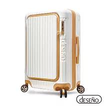 【Deseno 笛森諾】新上市 尊爵傳奇V 25吋 前開式可擴充拉鍊行李箱 (多色任選)★建議加購專屬箱套★  焦糖拿鐵