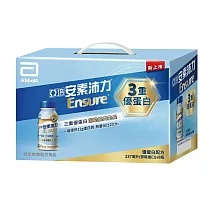 亞培 安素8入禮盒香草減甜口味((237ml x 8入) -沛力優蛋白