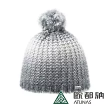 【ATUNAS 歐都納】石墨烯羊毛保暖帽/毛帽/針織帽A1AH2405N- 灰
