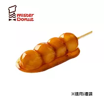 Mister Donut 和風醬油糰子