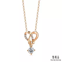 【點睛品】PROMESSA 20分 同心系列 18K玫瑰金鑽石項鍊