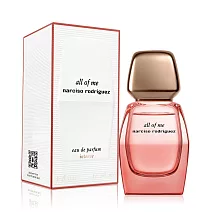 Narciso Rodriguez 無畏女性淡香精(30ml)-專櫃公司貨