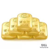 【點睛品】壹台兩x6塊 黃金金條_計價黃金(共約225克)