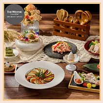 【宜蘭力麗威斯汀度假酒店】知味西餐廳單人自助晚餐券