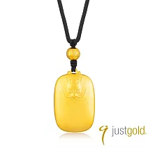 【Just Gold 鎮金店】雋藏 古韻生肖 黃金吊墜-龍 (附繩)