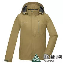 【ATUNAS 歐都納】男款GORE-TEX PACLITE PLUS單件式外套A1GTDD01M- L 松綠