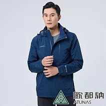 【ATUNAS 歐都納】男款GORE-TEX PACLITE PLUS單件式外套A1GTDD01M- M 丈藍