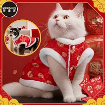 摩達客寵物-喜氣紅色斜襟唐裝公主裝(變身系列貓狗中小型犬貓適用) 4種尺寸可選 XL