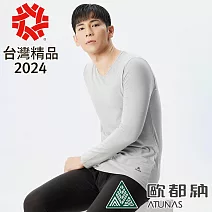【ATUNAS 歐都納】男款石墨烯蓄熱圓領內著衣A1UCDD01M- M 灰